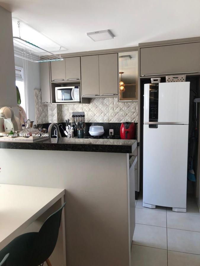 Apartamento, 2 quartos - Foto 2